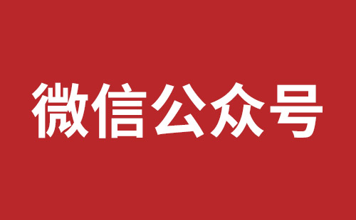 龙港市网站建设,龙港市外贸网站制作,龙港市外贸网站建设,龙港市网络公司,坪地网站改版公司